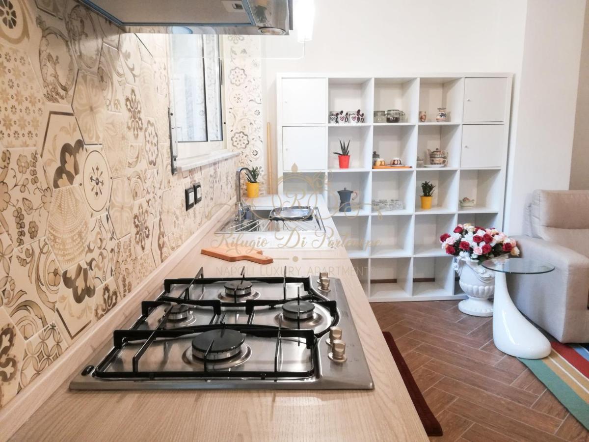 Il Rifugio Di Partenope Apartamento
