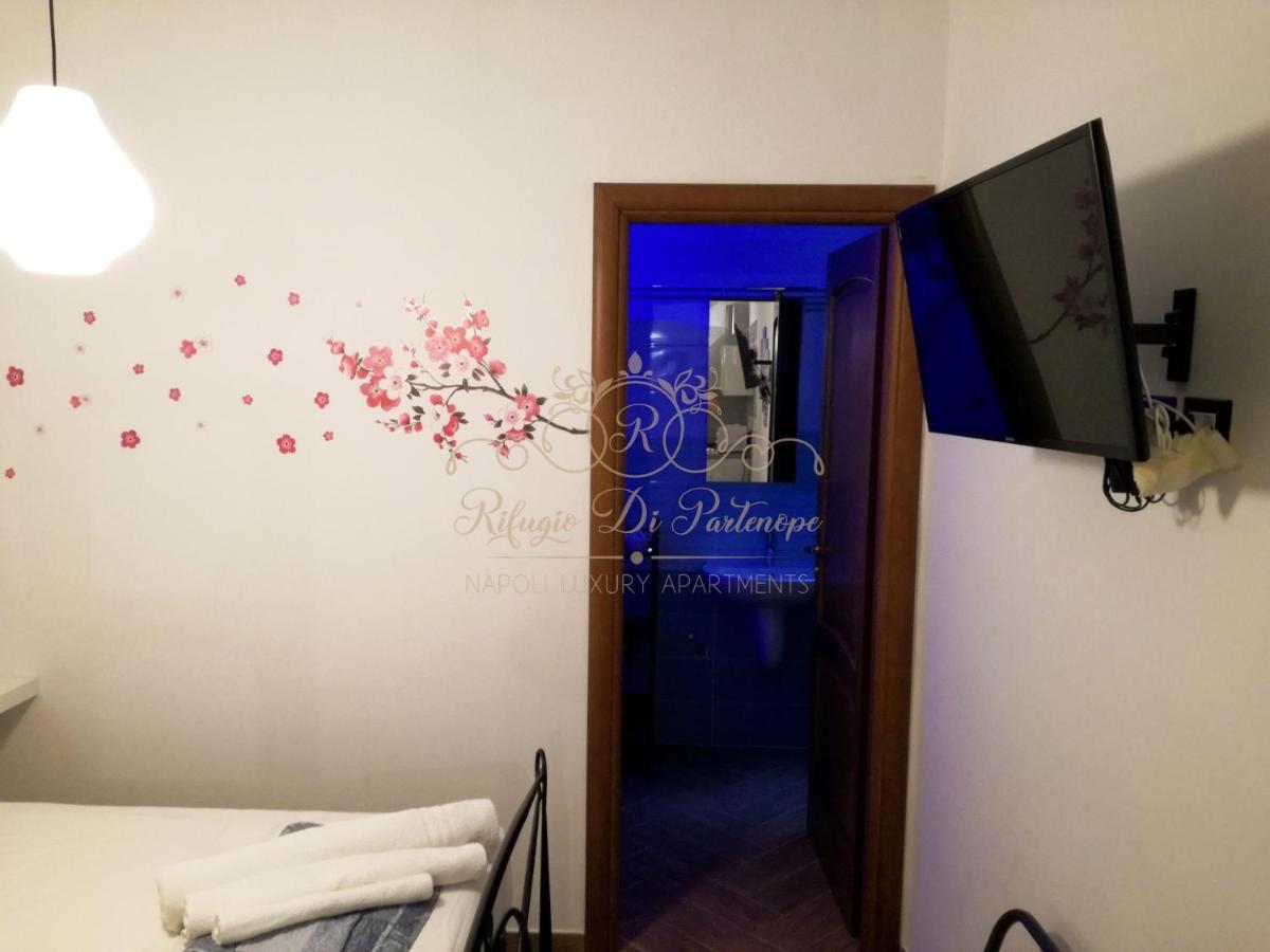 Apartamento Il Rifugio Di Partenope *
